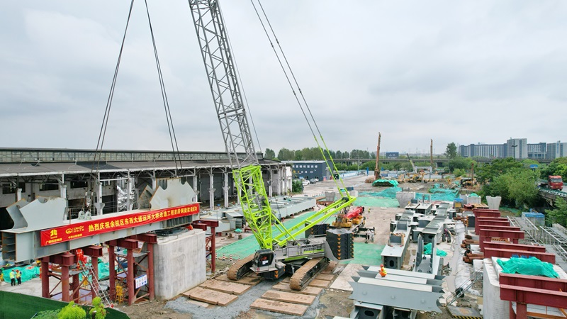 中国·88858cc永利(股份)官方网站