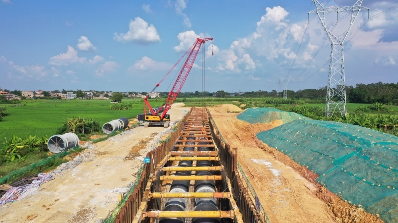 中国·88858cc永利(股份)官方网站