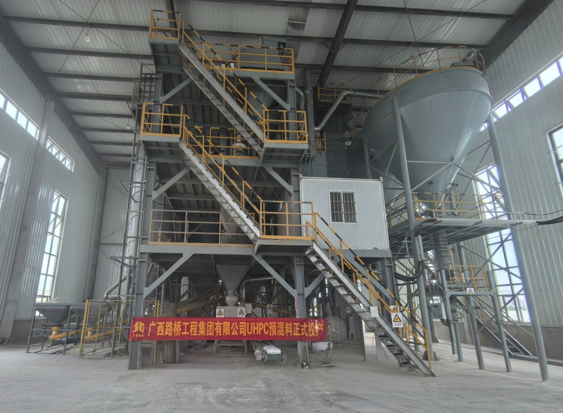 中国·88858cc永利(股份)官方网站