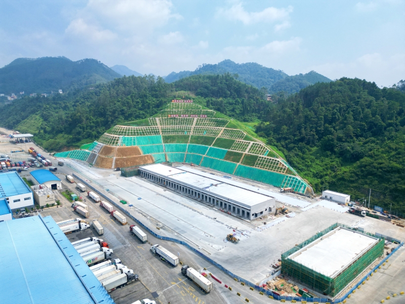 中国·88858cc永利(股份)官方网站