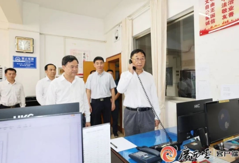 中国·88858cc永利(股份)官方网站