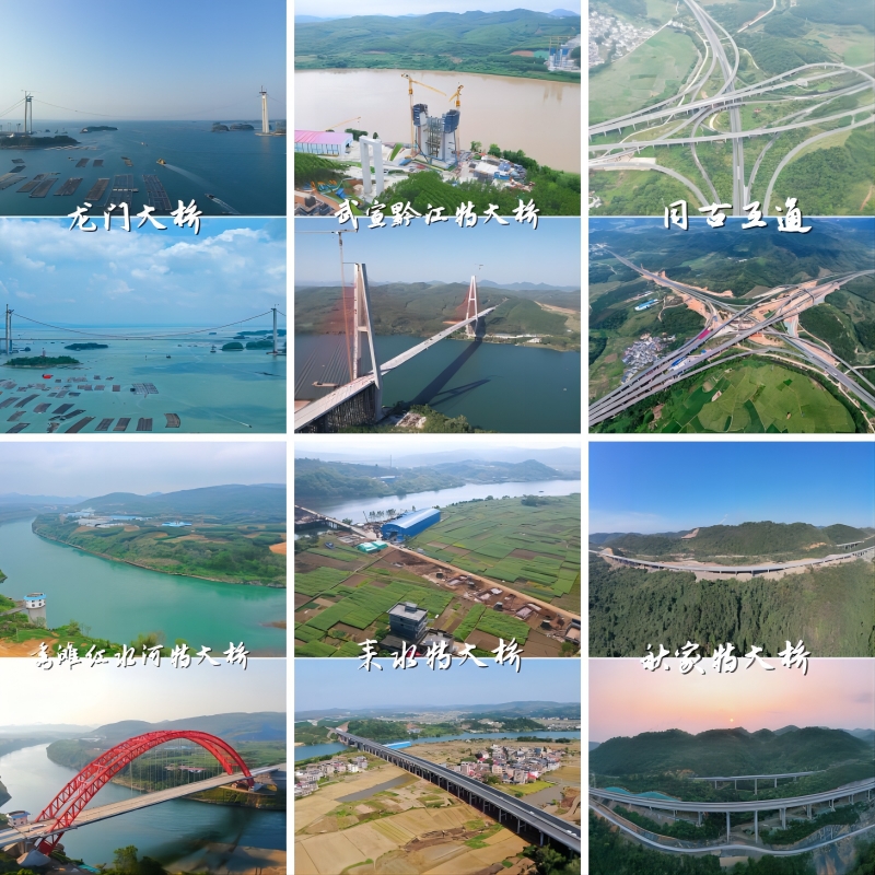 中国·88858cc永利(股份)官方网站