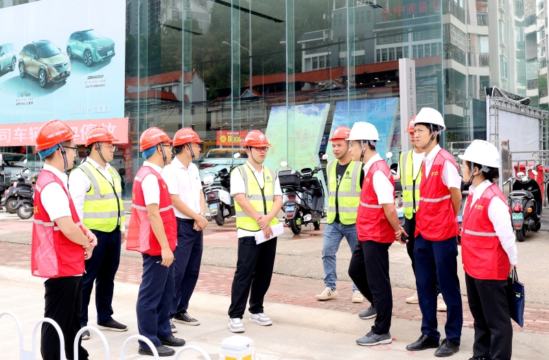 中国·88858cc永利(股份)官方网站