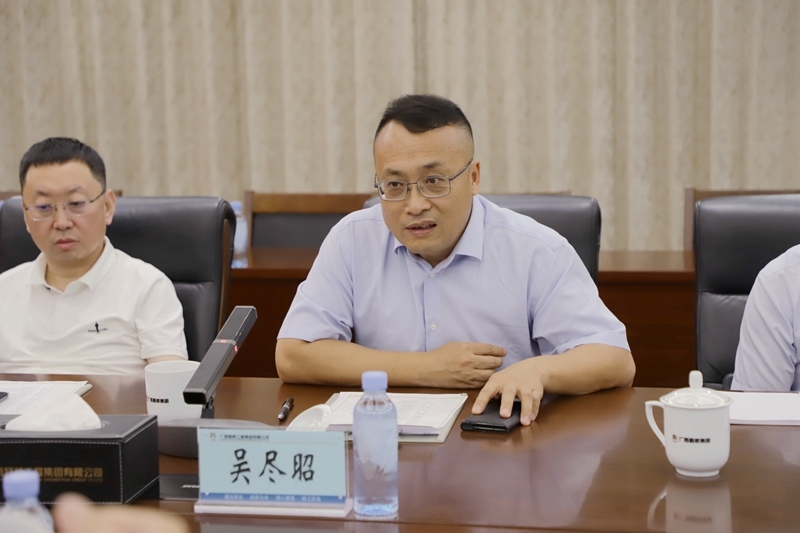 中国·88858cc永利(股份)官方网站