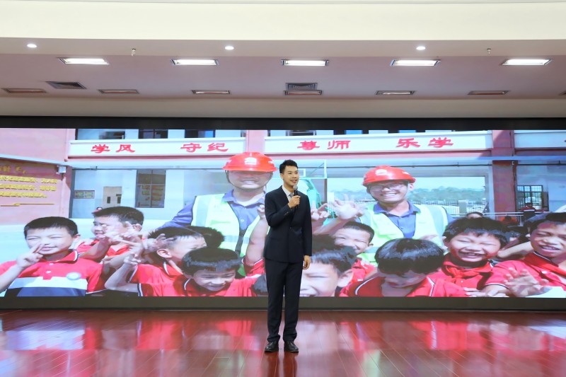 中国·88858cc永利(股份)官方网站