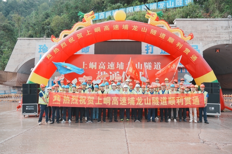 中国·88858cc永利(股份)官方网站