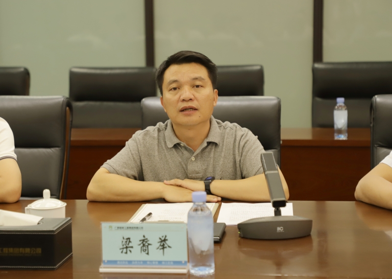 中国·88858cc永利(股份)官方网站