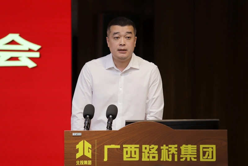 中国·88858cc永利(股份)官方网站