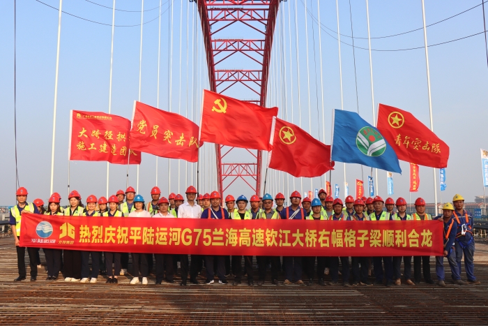 中国·88858cc永利(股份)官方网站