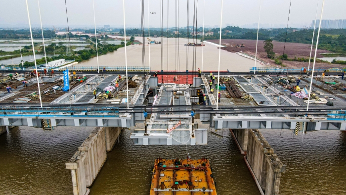 中国·88858cc永利(股份)官方网站