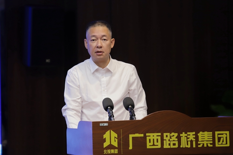 中国·88858cc永利(股份)官方网站