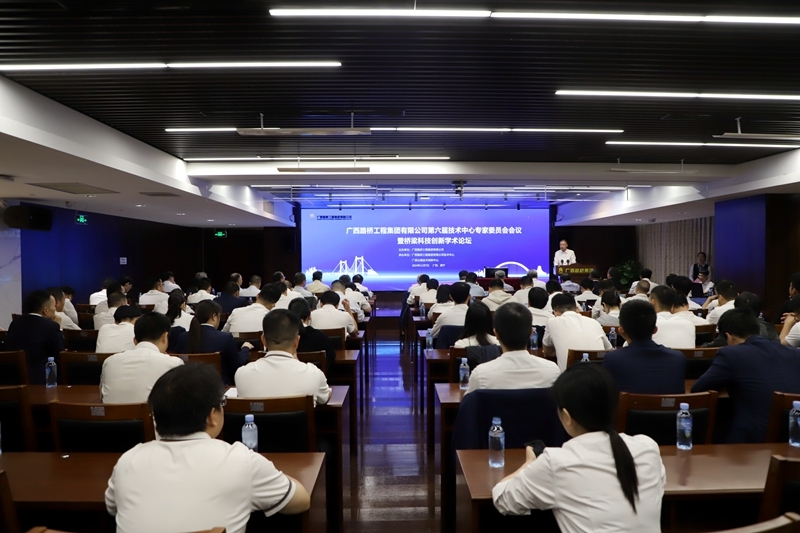 中国·88858cc永利(股份)官方网站