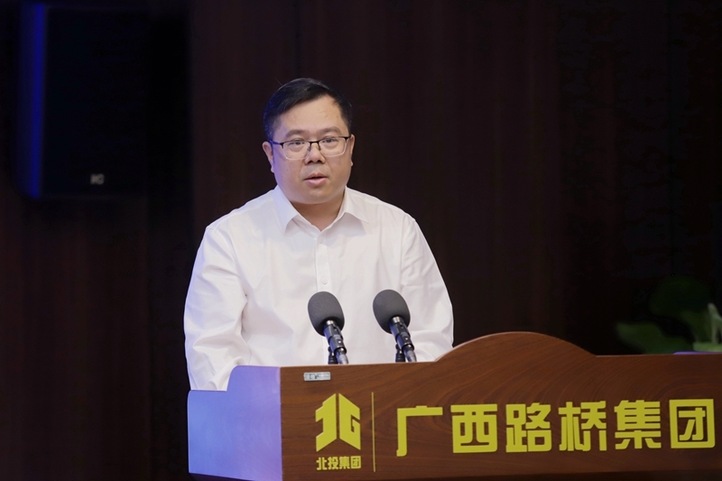 中国·88858cc永利(股份)官方网站