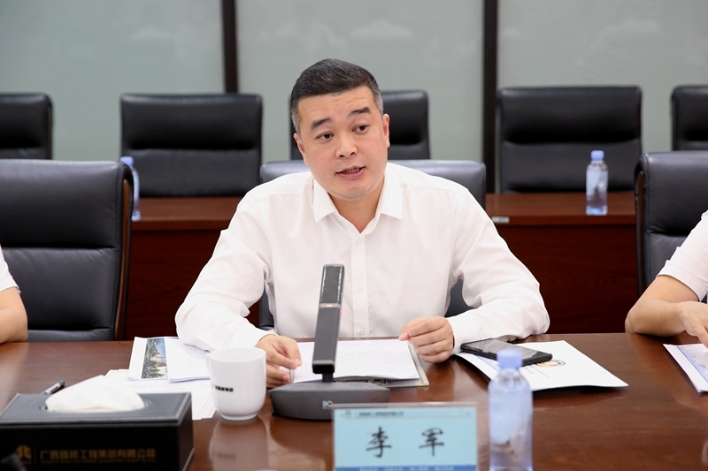 中国·88858cc永利(股份)官方网站