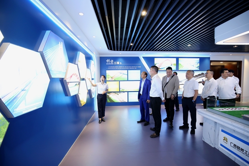 中国·88858cc永利(股份)官方网站