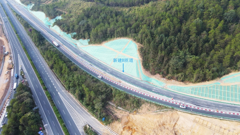 中国·88858cc永利(股份)官方网站