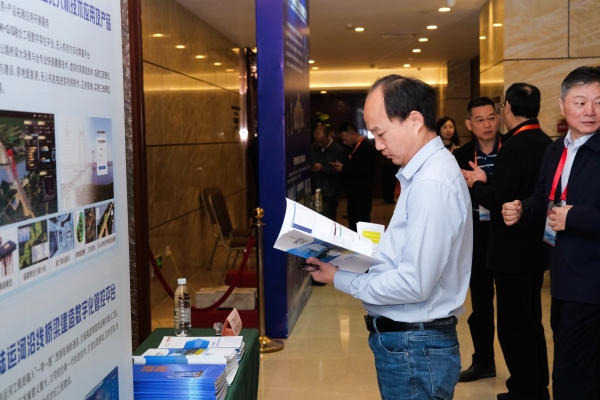 中国·88858cc永利(股份)官方网站