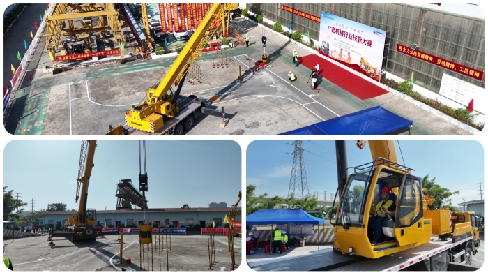 中国·88858cc永利(股份)官方网站