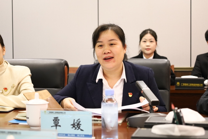 中国·88858cc永利(股份)官方网站