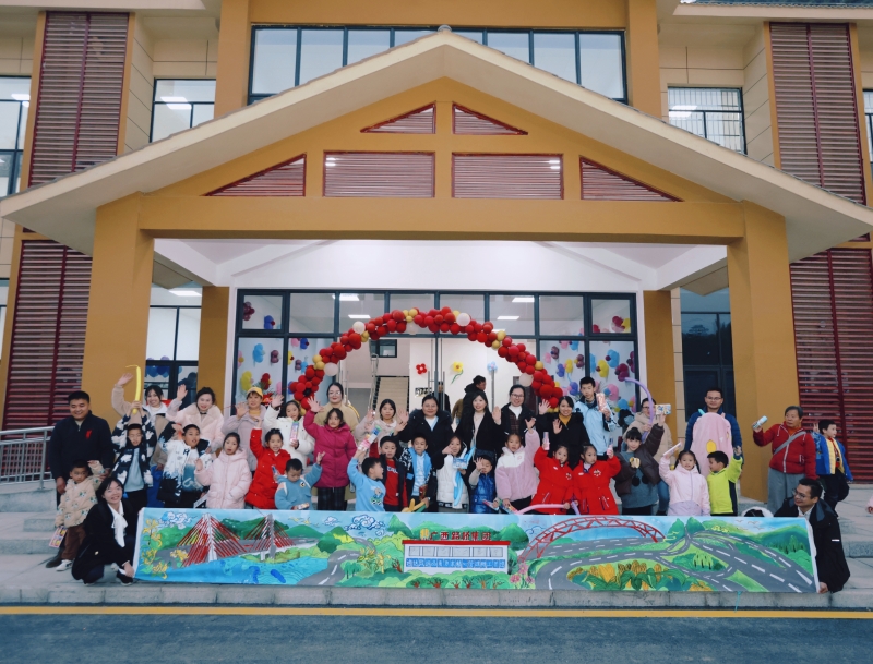 中国·88858cc永利(股份)官方网站