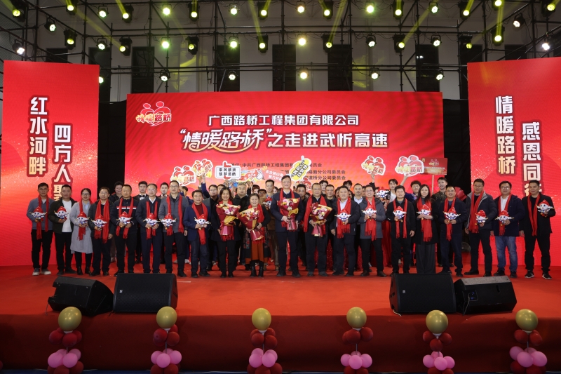 中国·88858cc永利(股份)官方网站