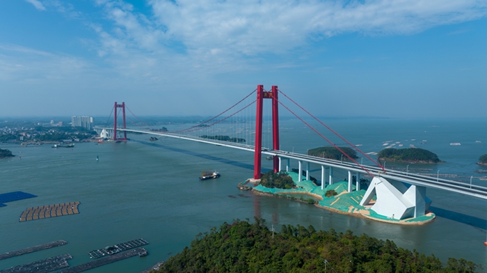 中国·88858cc永利(股份)官方网站