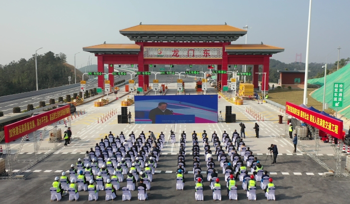 中国·88858cc永利(股份)官方网站