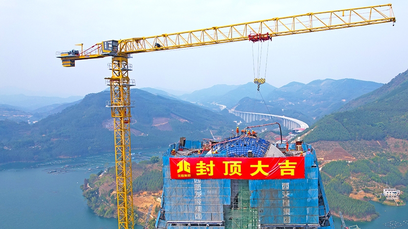 中国·88858cc永利(股份)官方网站