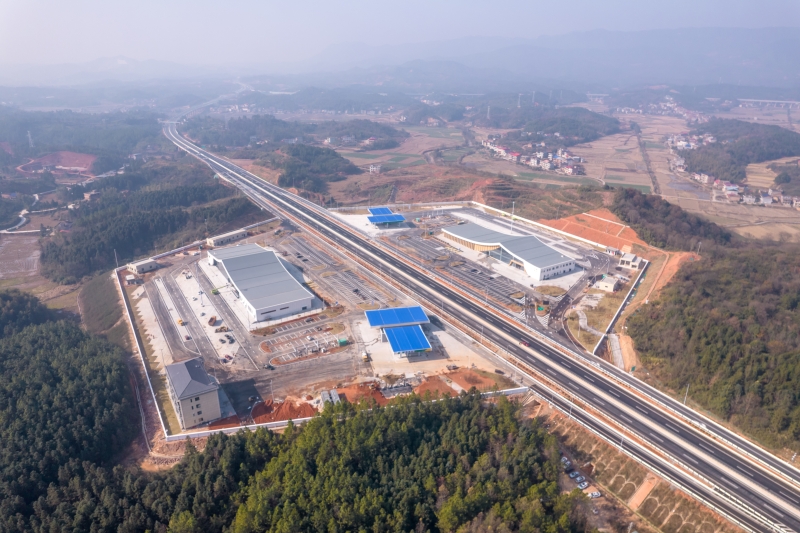 中国·88858cc永利(股份)官方网站