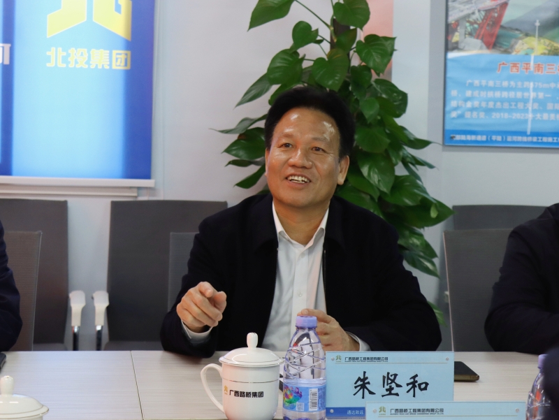 中国·88858cc永利(股份)官方网站