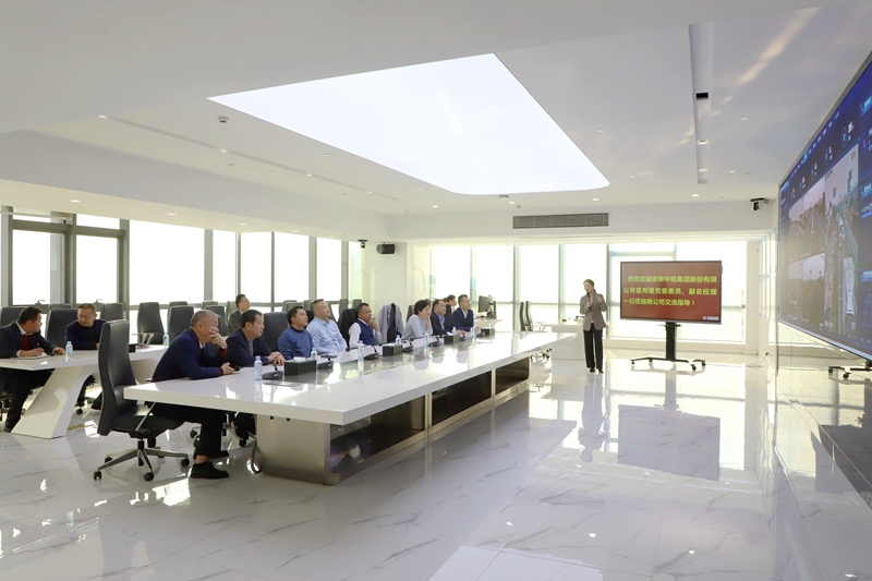 中国·88858cc永利(股份)官方网站