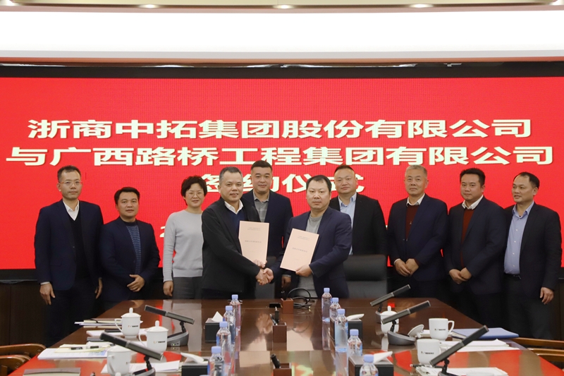 中国·88858cc永利(股份)官方网站