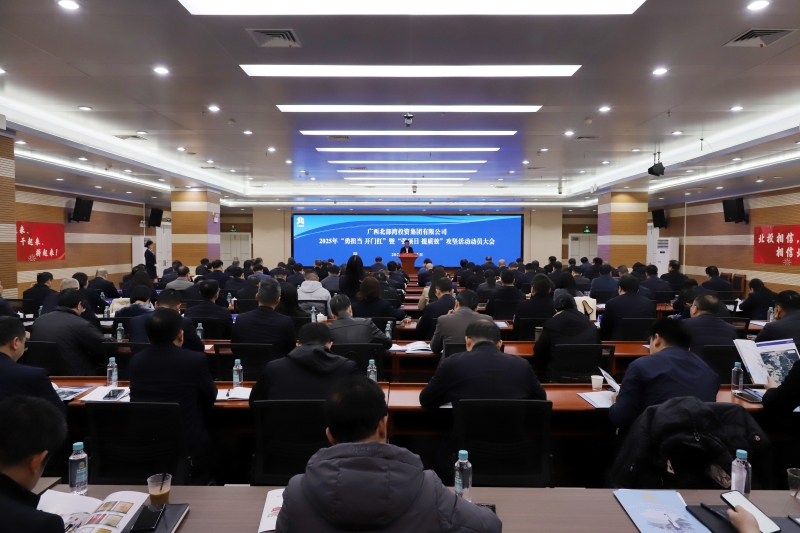 中国·88858cc永利(股份)官方网站