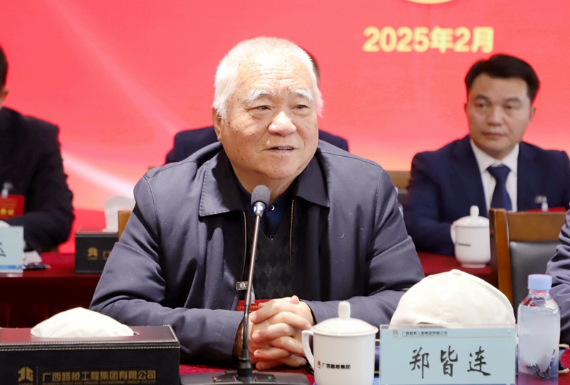 中国·88858cc永利(股份)官方网站