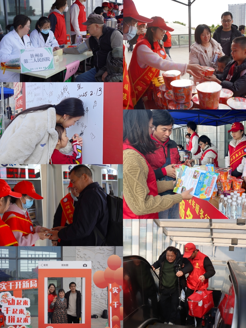 中国·88858cc永利(股份)官方网站