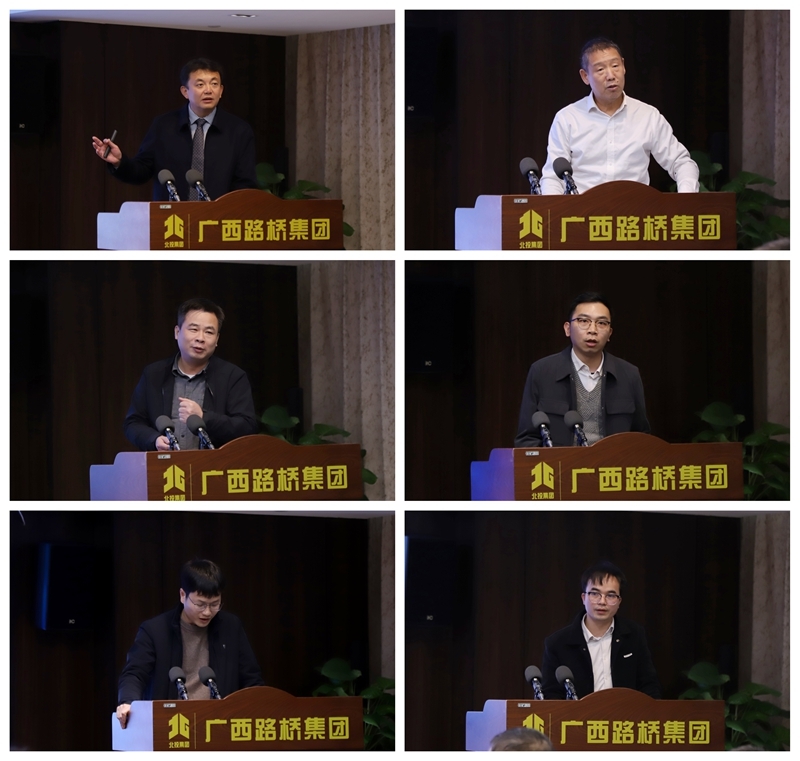 中国·88858cc永利(股份)官方网站