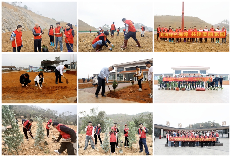 中国·88858cc永利(股份)官方网站