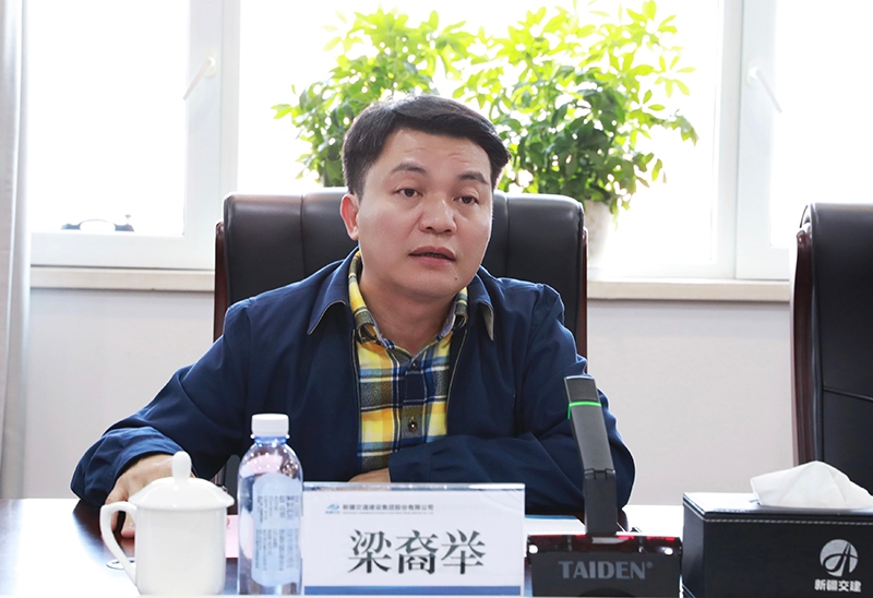 中国·88858cc永利(股份)官方网站