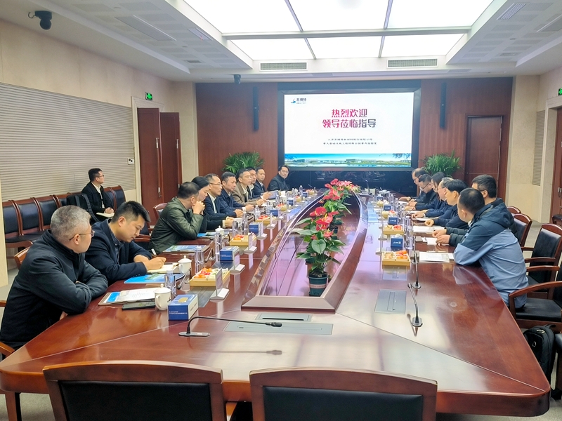 中国·88858cc永利(股份)官方网站