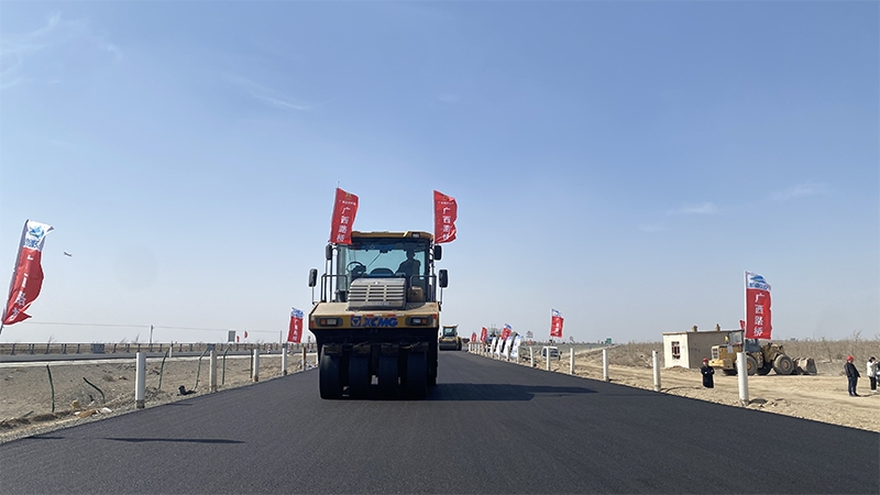 中国·88858cc永利(股份)官方网站