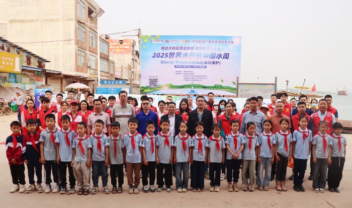 中国·88858cc永利(股份)官方网站