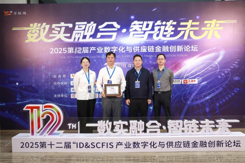 中国·88858cc永利(股份)官方网站