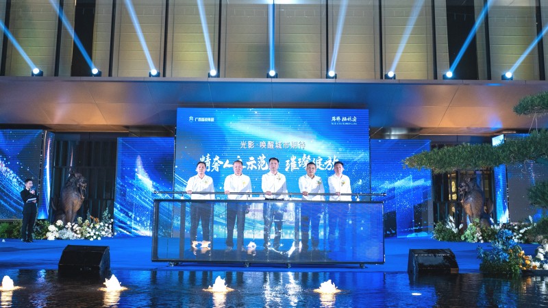 中国·88858cc永利(股份)官方网站