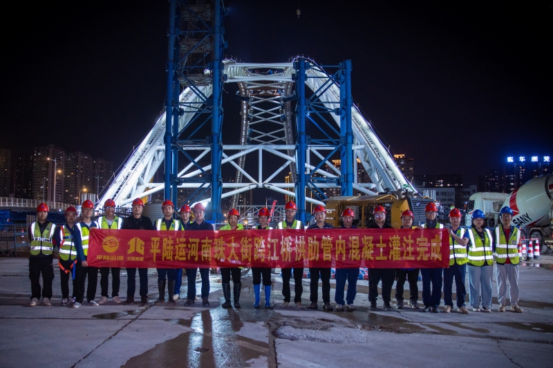 中国·88858cc永利(股份)官方网站