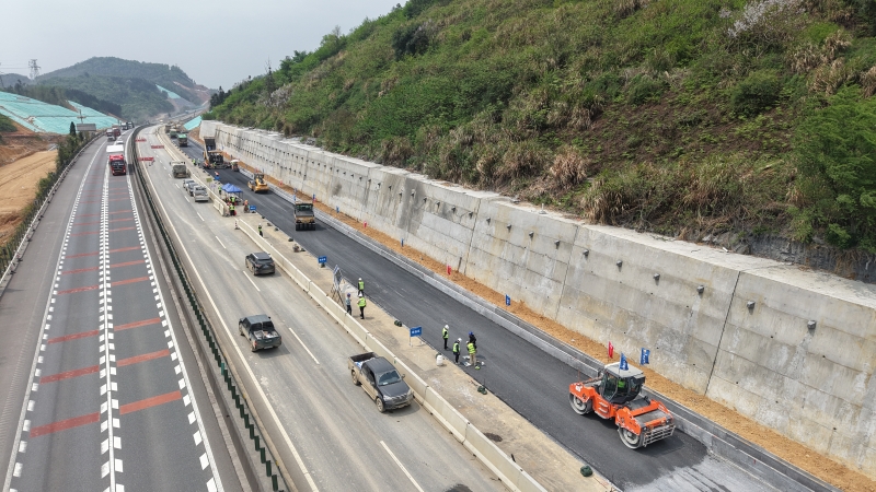 中国·88858cc永利(股份)官方网站