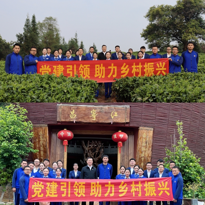 中国·88858cc永利(股份)官方网站