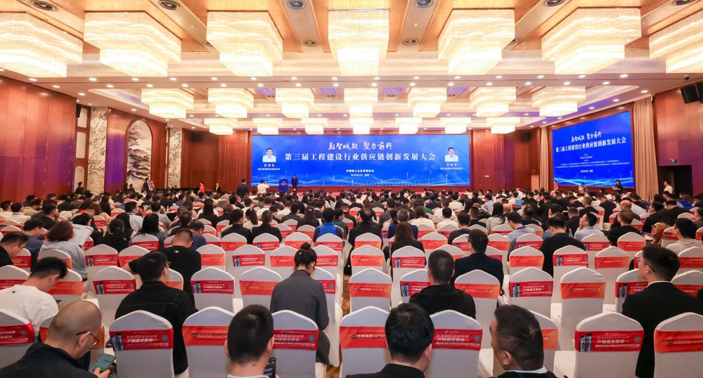 中国·88858cc永利(股份)官方网站