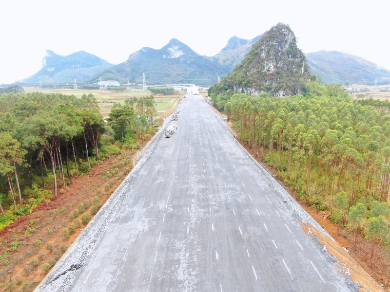 中国·88858cc永利(股份)官方网站