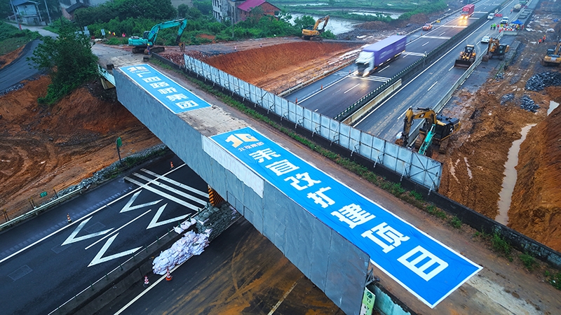 中国·88858cc永利(股份)官方网站