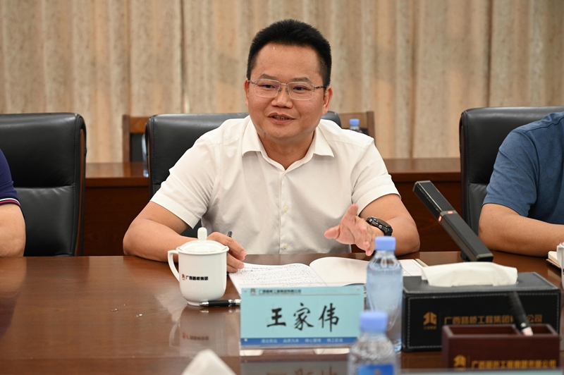 中国·88858cc永利(股份)官方网站